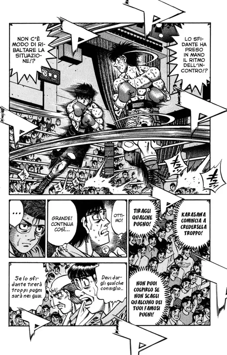 Hajime no Ippo Capitolo 586 page 11