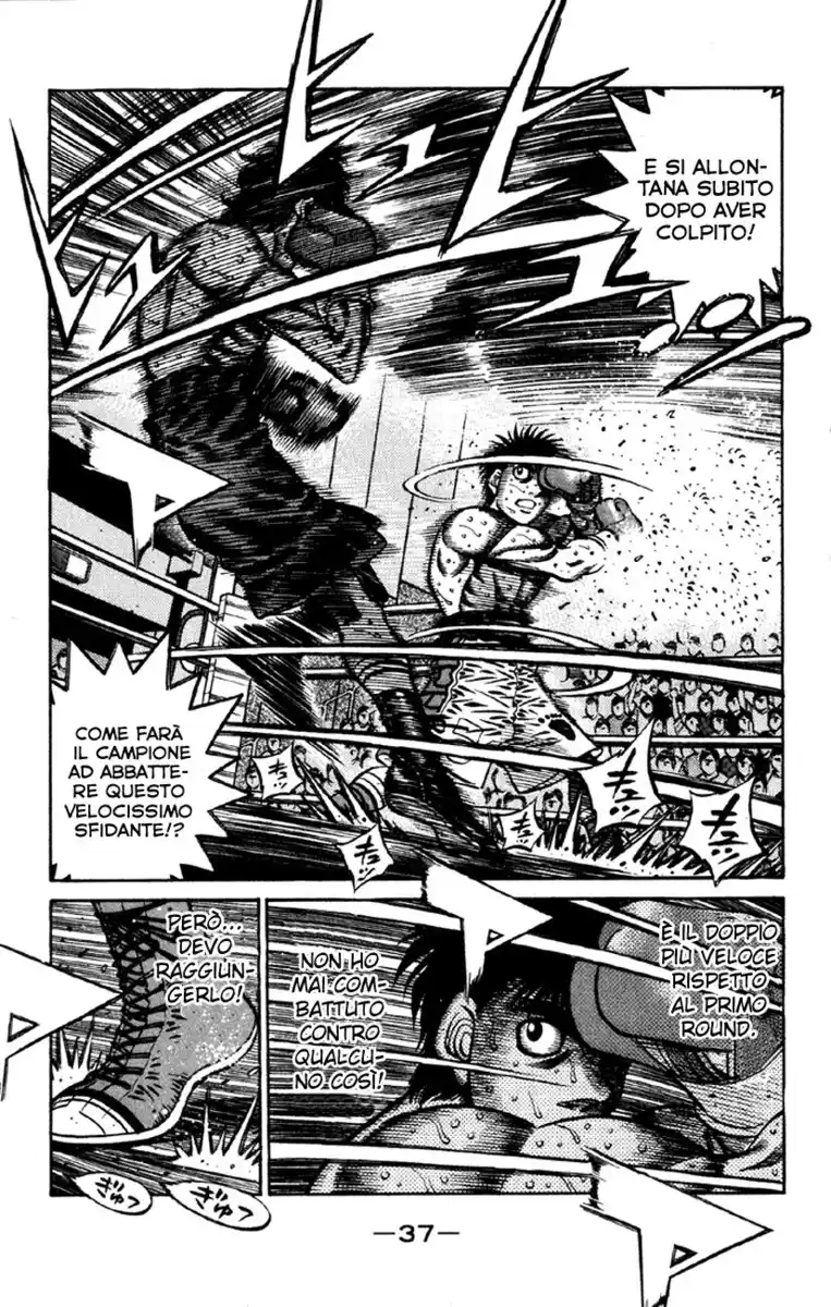 Hajime no Ippo Capitolo 586 page 4