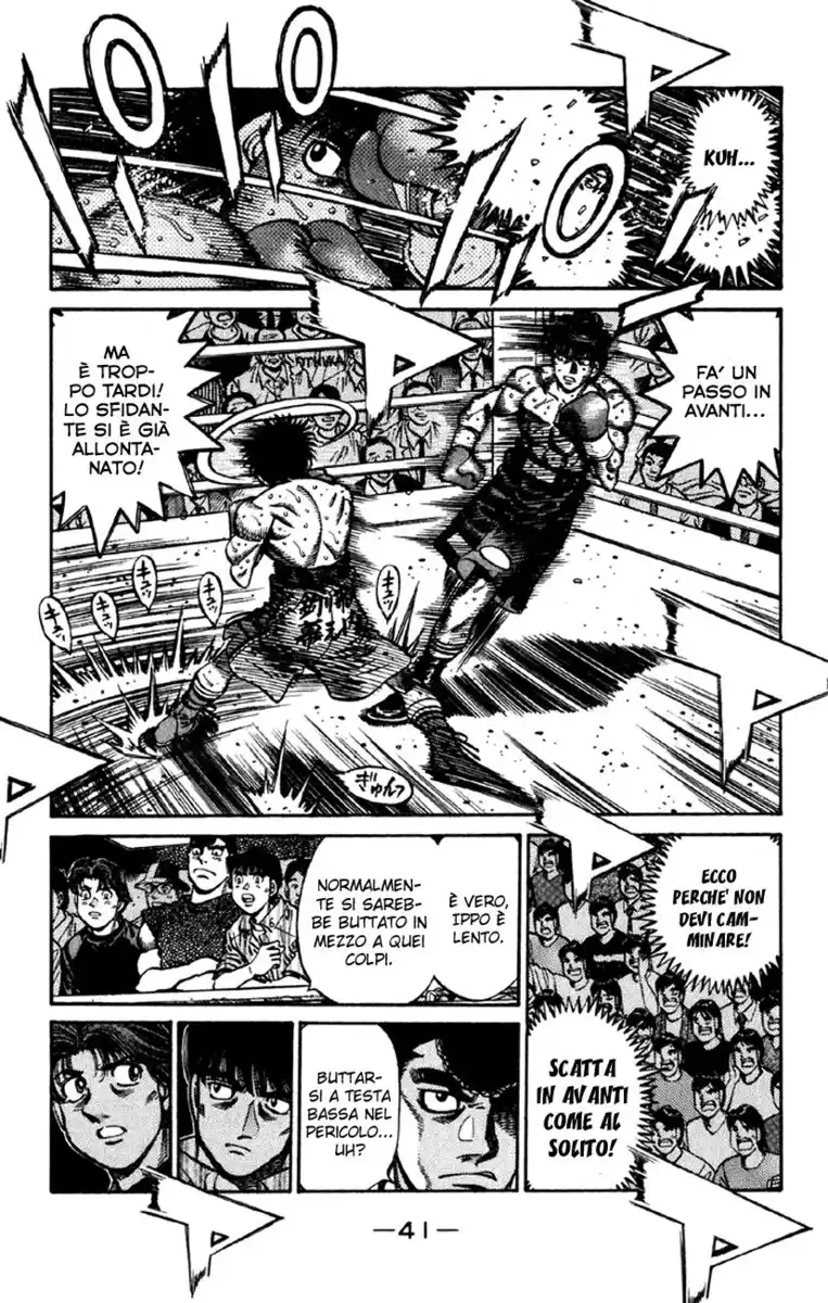 Hajime no Ippo Capitolo 586 page 8