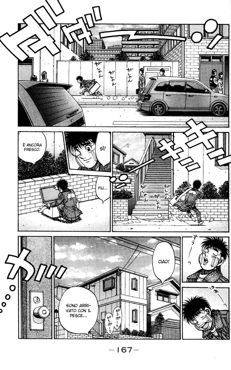 Hajime no Ippo Capitolo 1010 page 14