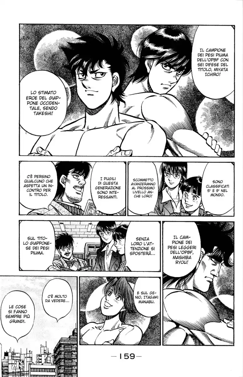 Hajime no Ippo Capitolo 1010 page 6