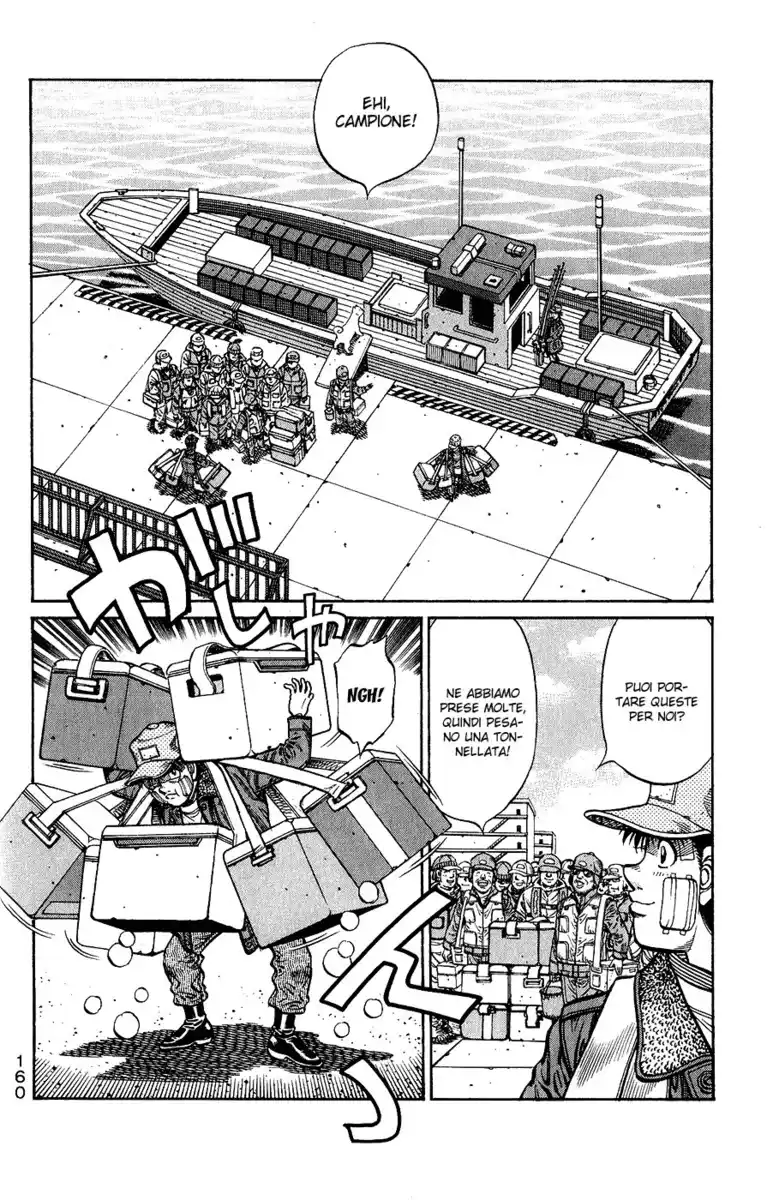 Hajime no Ippo Capitolo 1010 page 7