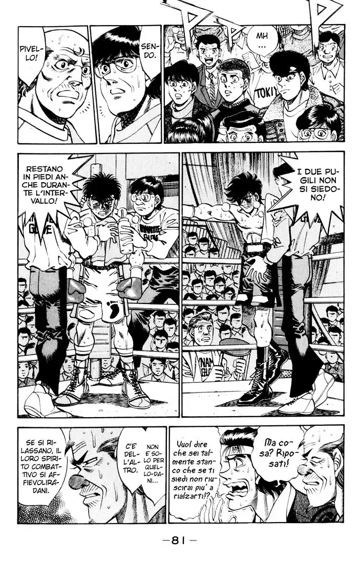 Hajime no Ippo Capitolo 264 page 3