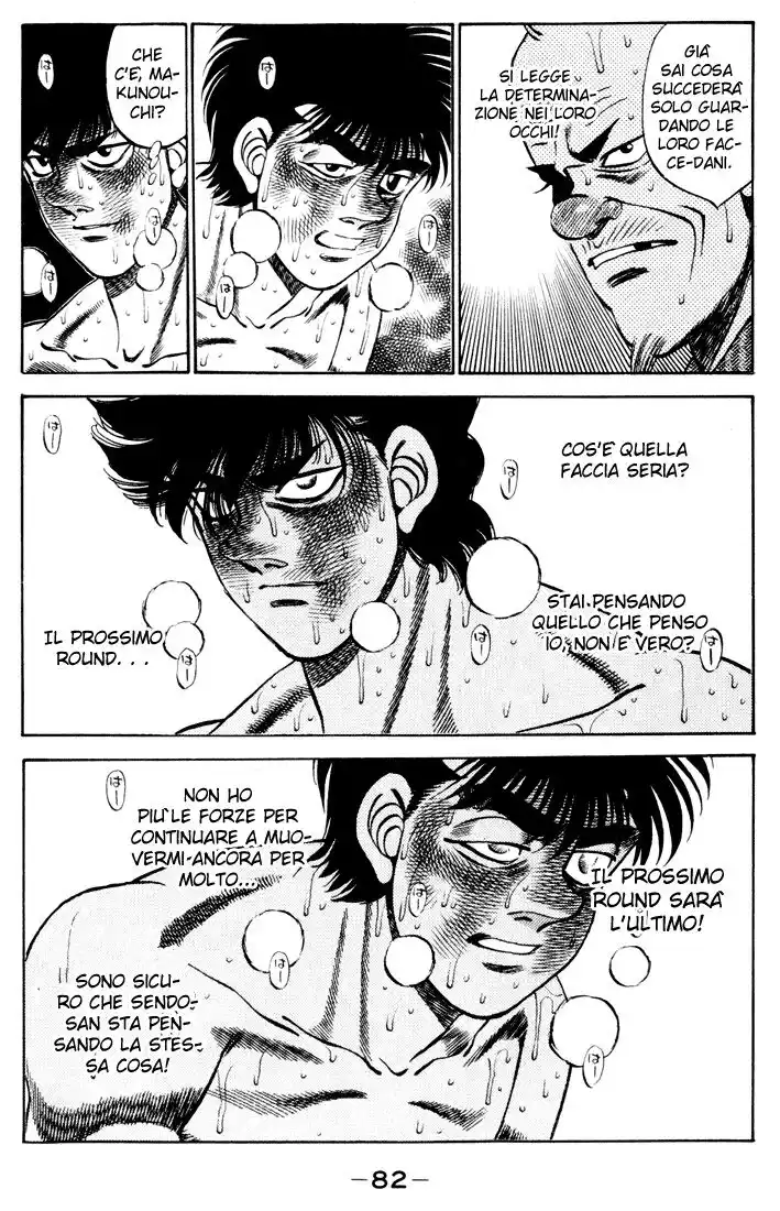 Hajime no Ippo Capitolo 264 page 4