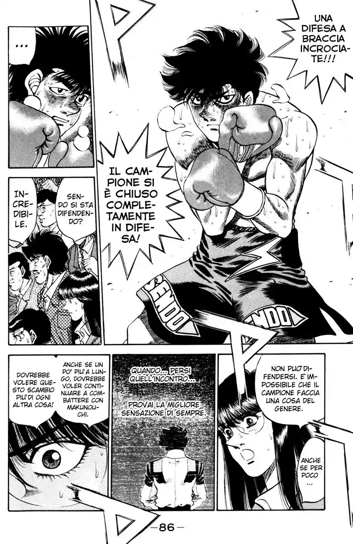 Hajime no Ippo Capitolo 264 page 7