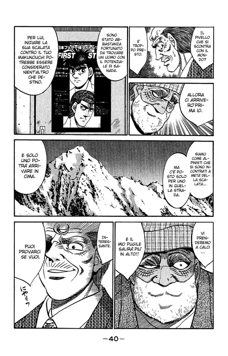 Hajime no Ippo Capitolo 298 page 19