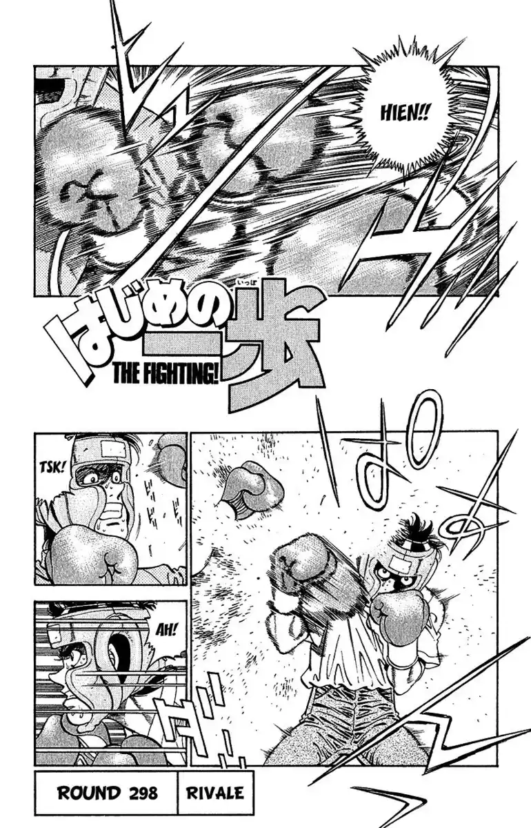 Hajime no Ippo Capitolo 298 page 2