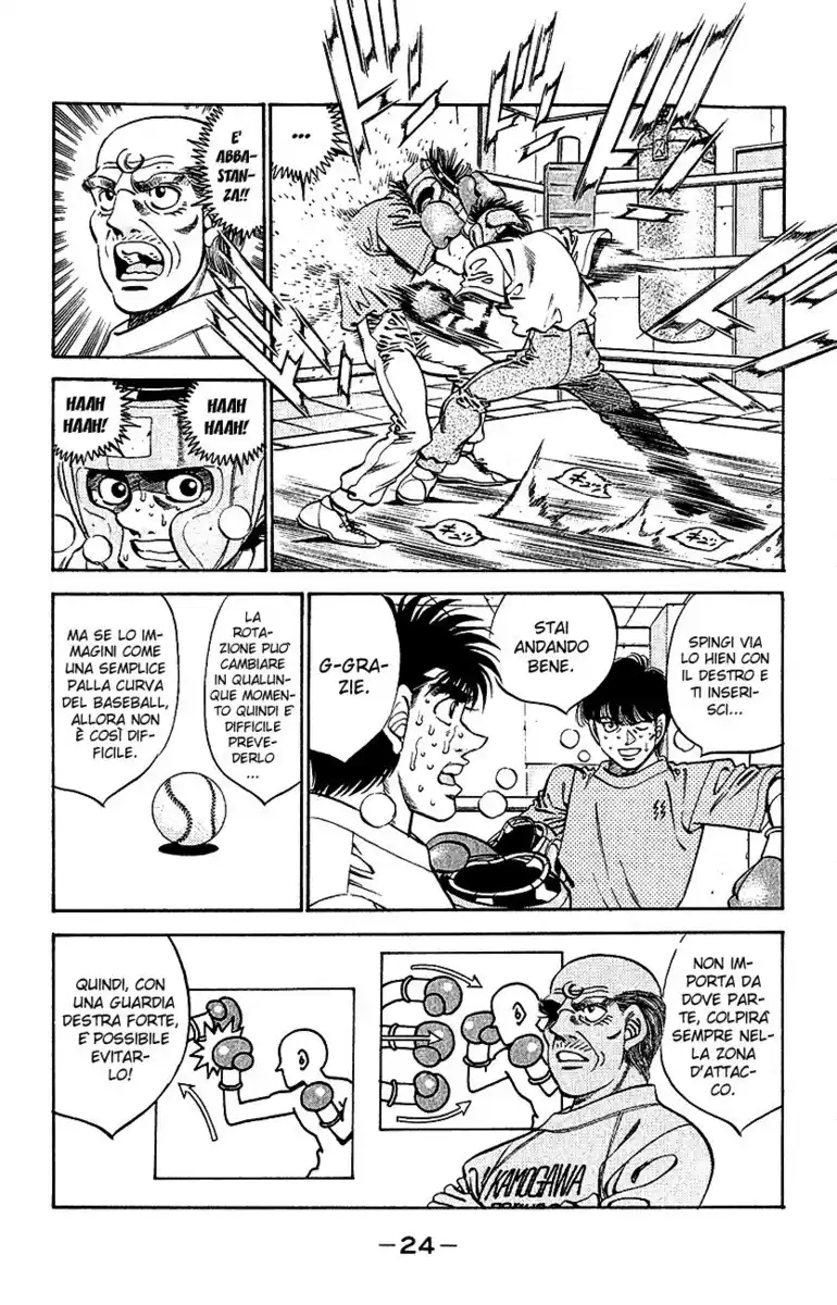 Hajime no Ippo Capitolo 298 page 3