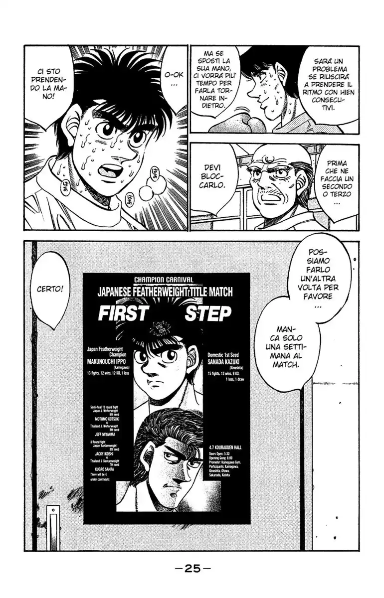 Hajime no Ippo Capitolo 298 page 4