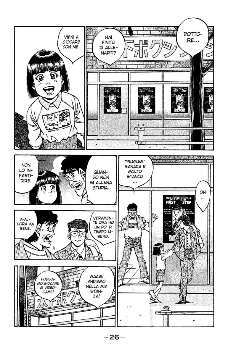 Hajime no Ippo Capitolo 298 page 5