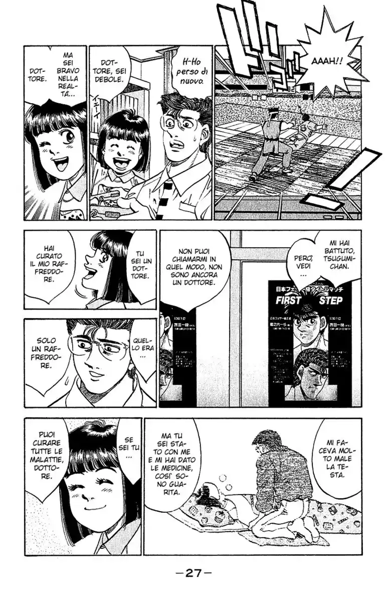 Hajime no Ippo Capitolo 298 page 6