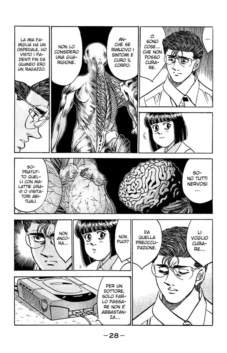 Hajime no Ippo Capitolo 298 page 7