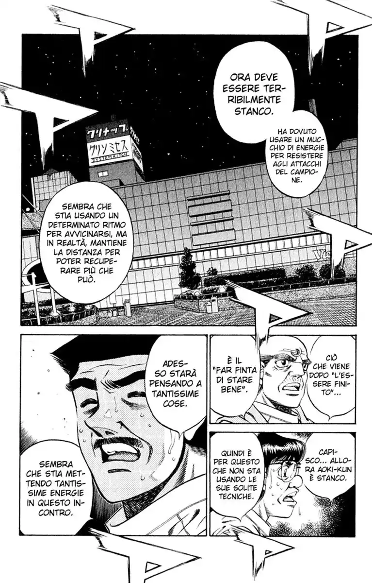 Hajime no Ippo Capitolo 453 page 12