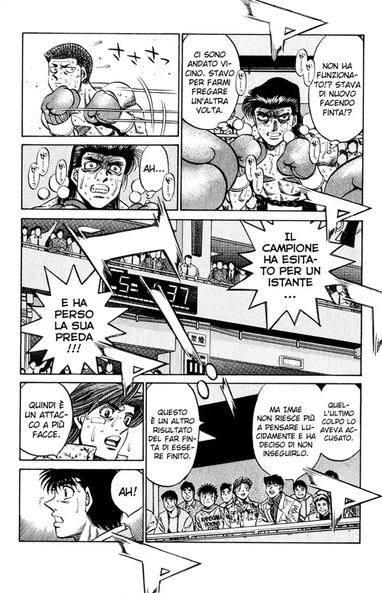 Hajime no Ippo Capitolo 453 page 14