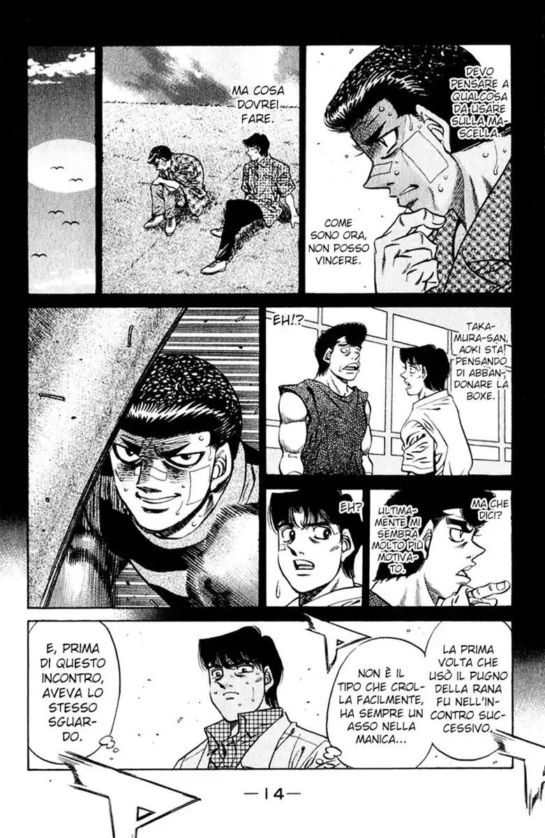 Hajime no Ippo Capitolo 453 page 16