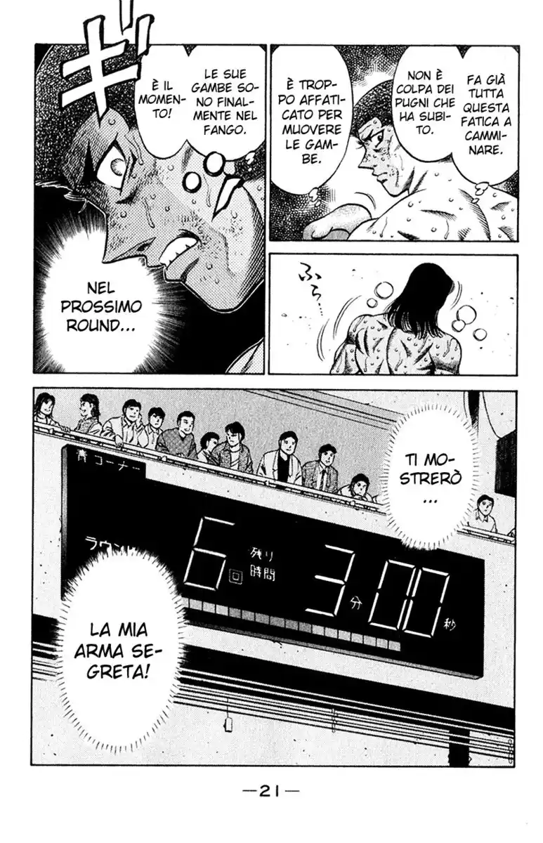 Hajime no Ippo Capitolo 453 page 23