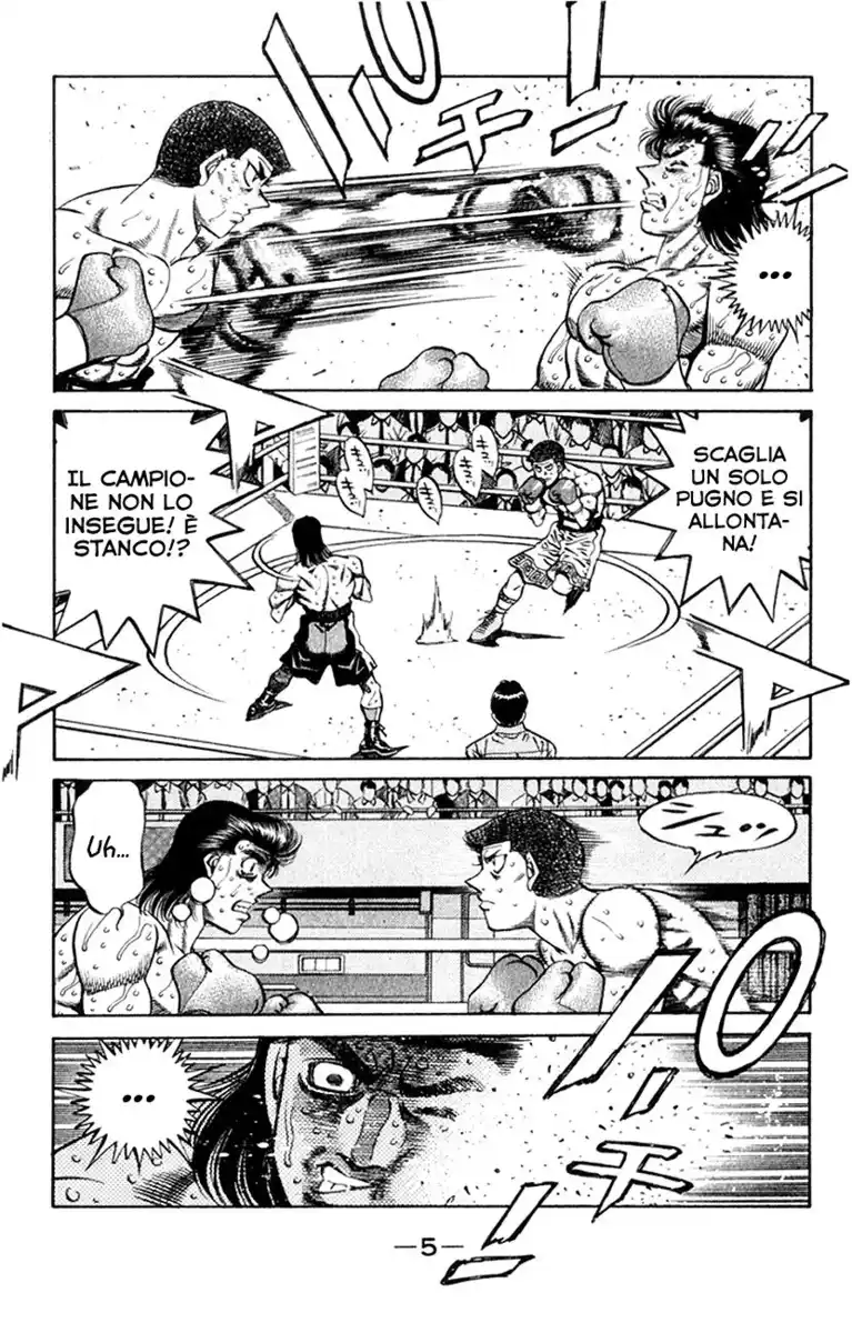 Hajime no Ippo Capitolo 453 page 7