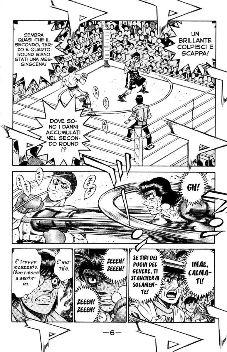 Hajime no Ippo Capitolo 453 page 8