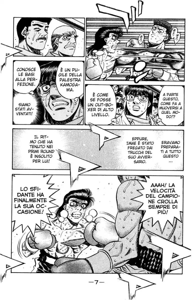 Hajime no Ippo Capitolo 453 page 9