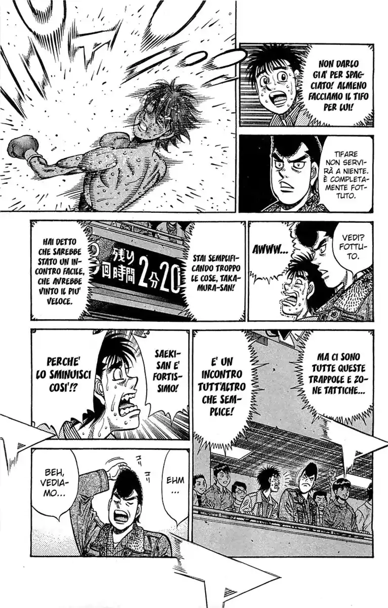 Hajime no Ippo Capitolo 963 page 12