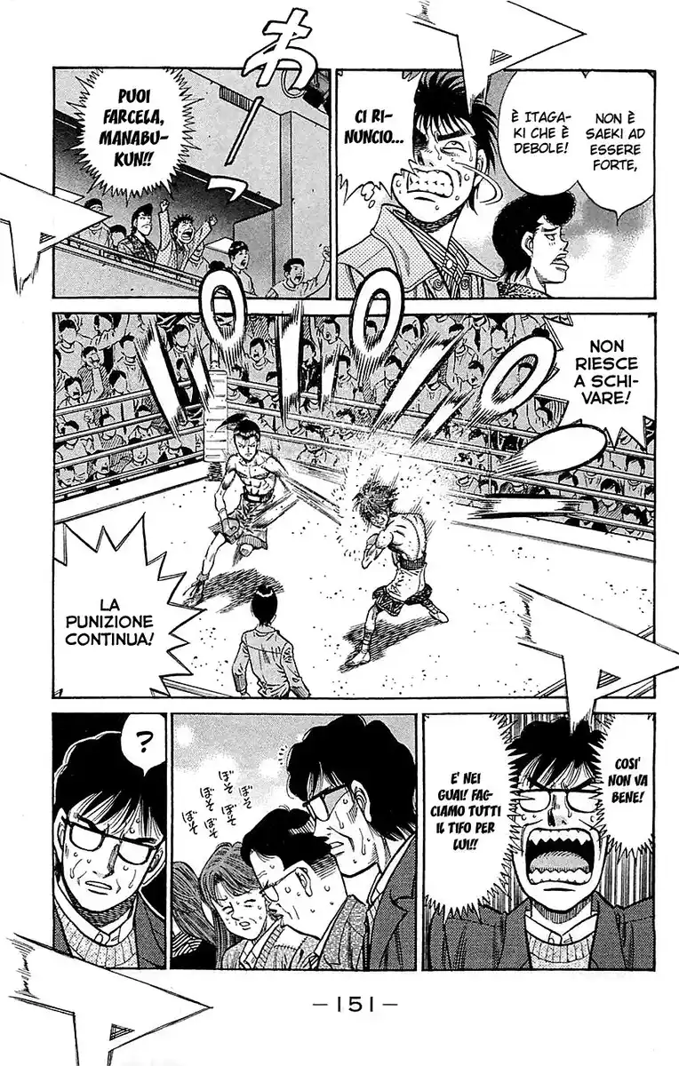 Hajime no Ippo Capitolo 963 page 14