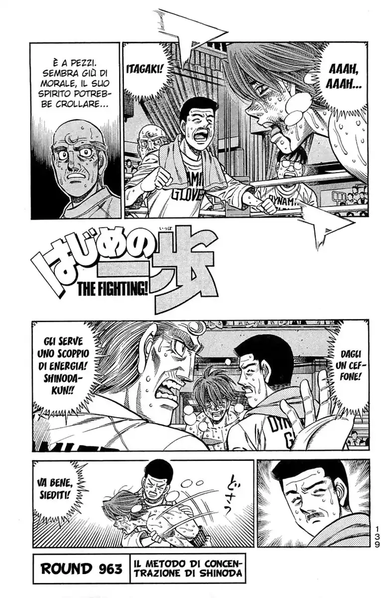 Hajime no Ippo Capitolo 963 page 2