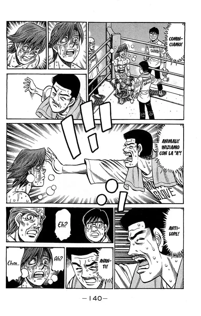 Hajime no Ippo Capitolo 963 page 3