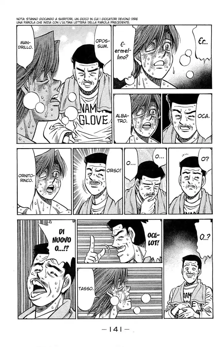 Hajime no Ippo Capitolo 963 page 4