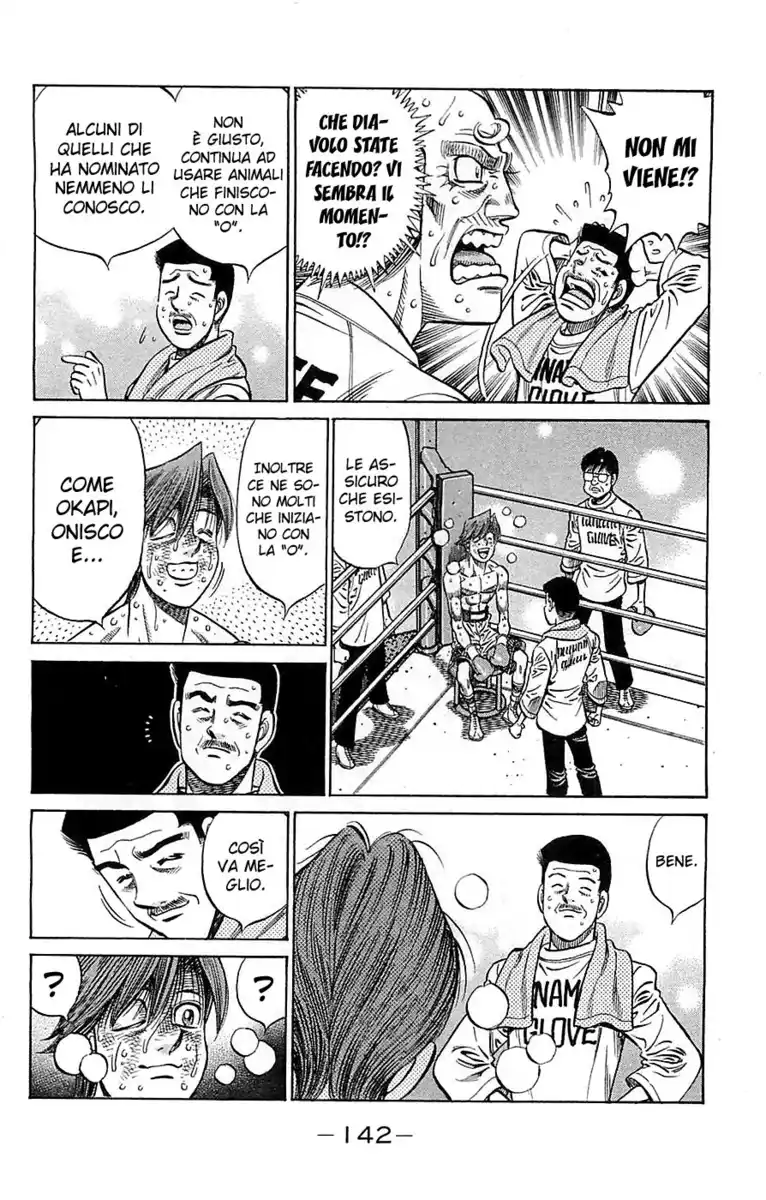 Hajime no Ippo Capitolo 963 page 5