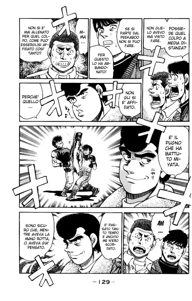 Hajime no Ippo Capitolo 103 page 11