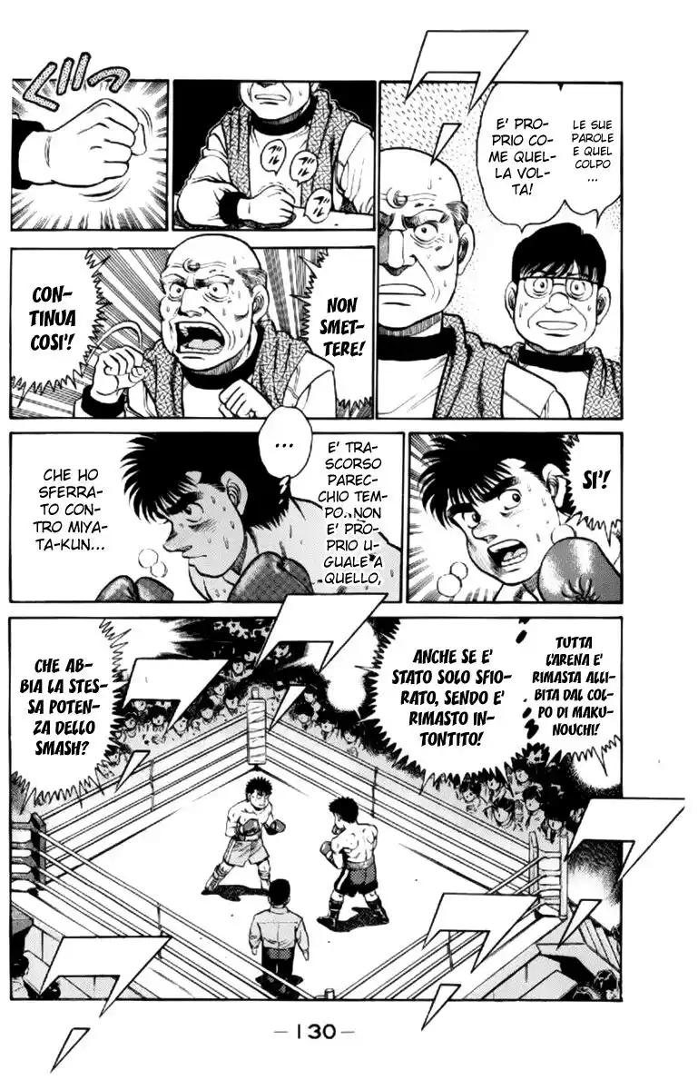 Hajime no Ippo Capitolo 103 page 12