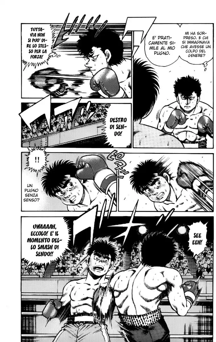 Hajime no Ippo Capitolo 103 page 13