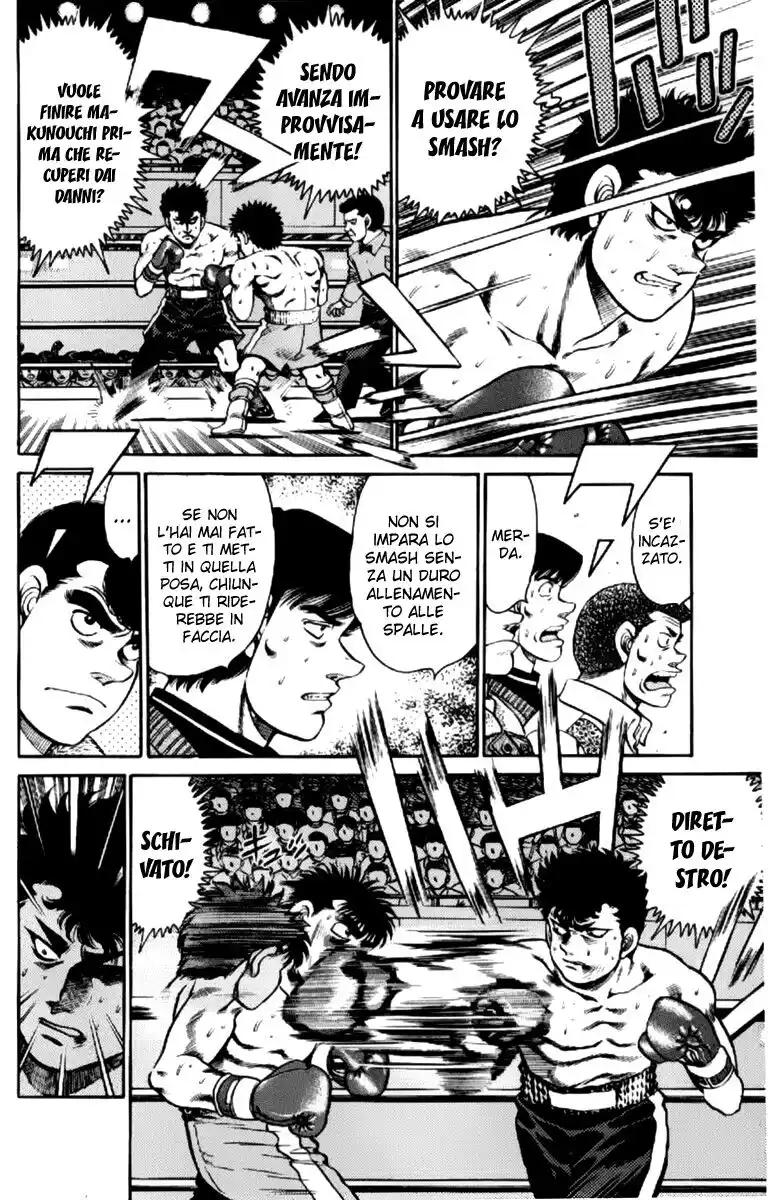 Hajime no Ippo Capitolo 103 page 4