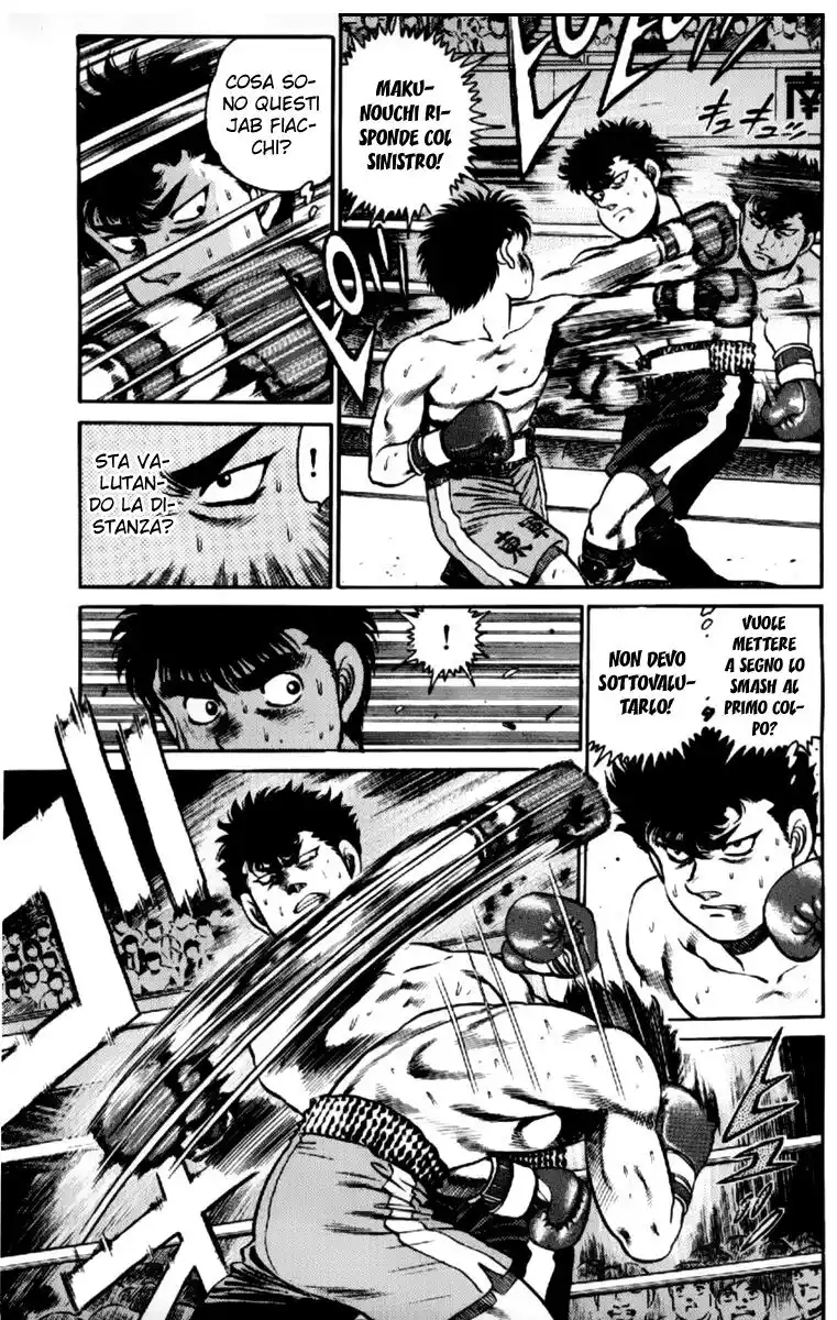 Hajime no Ippo Capitolo 103 page 5