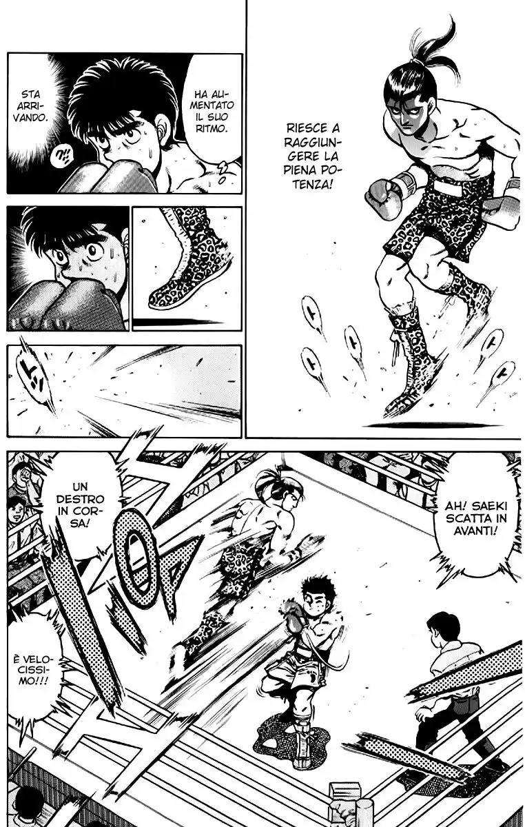 Hajime no Ippo Capitolo 141 page 13