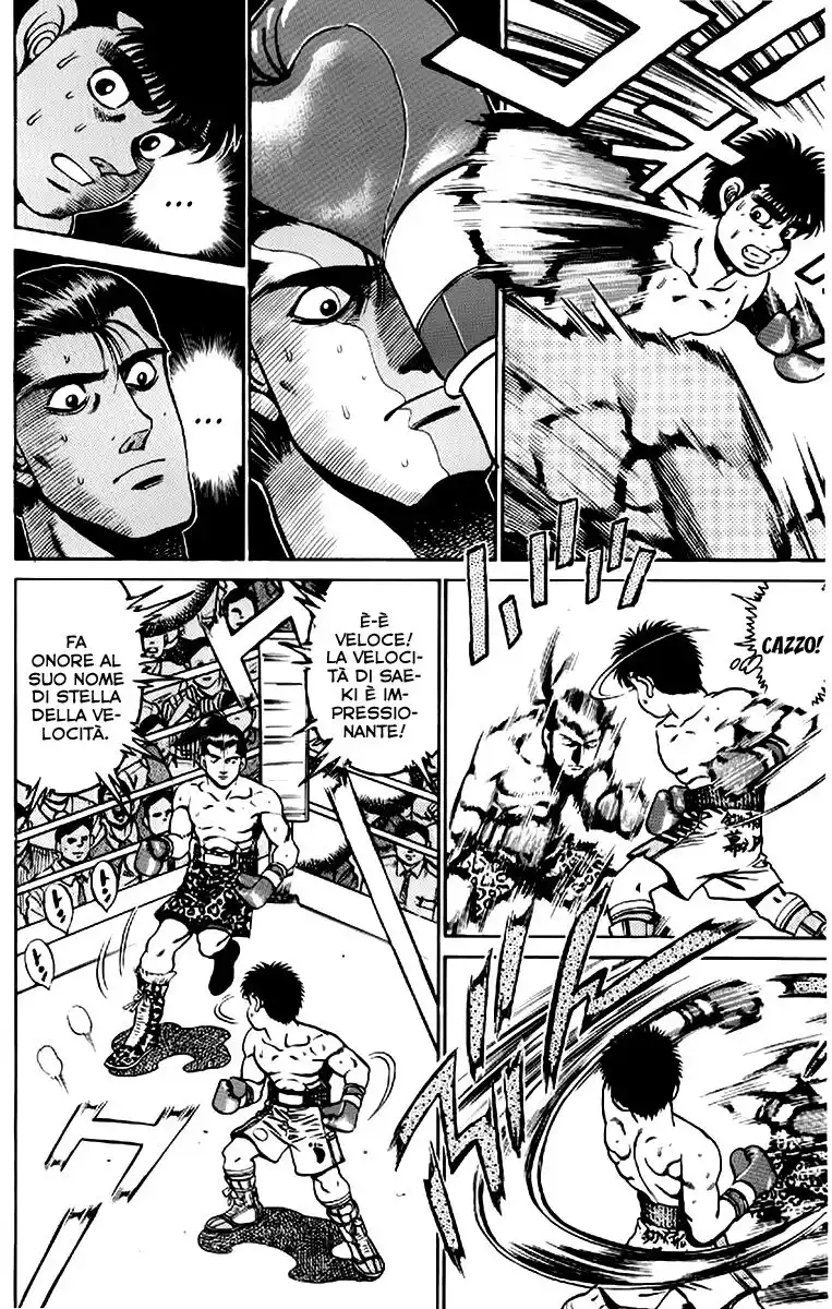 Hajime no Ippo Capitolo 141 page 15