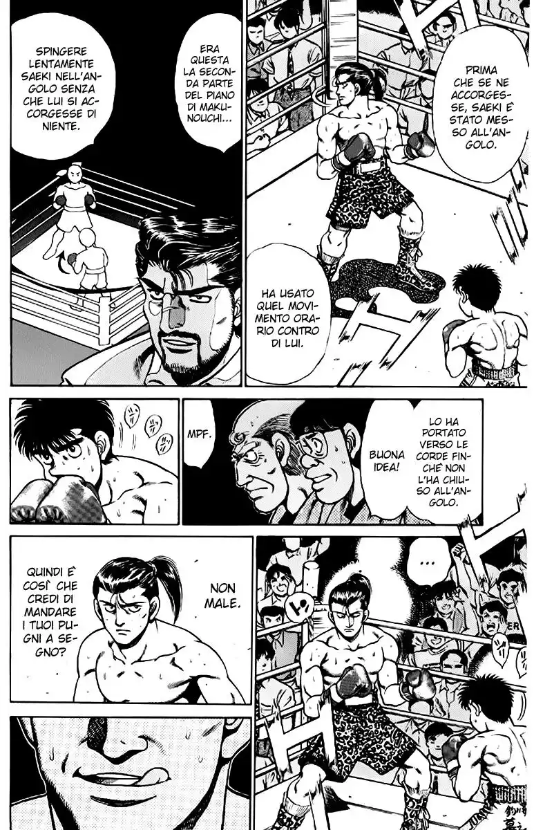 Hajime no Ippo Capitolo 141 page 17