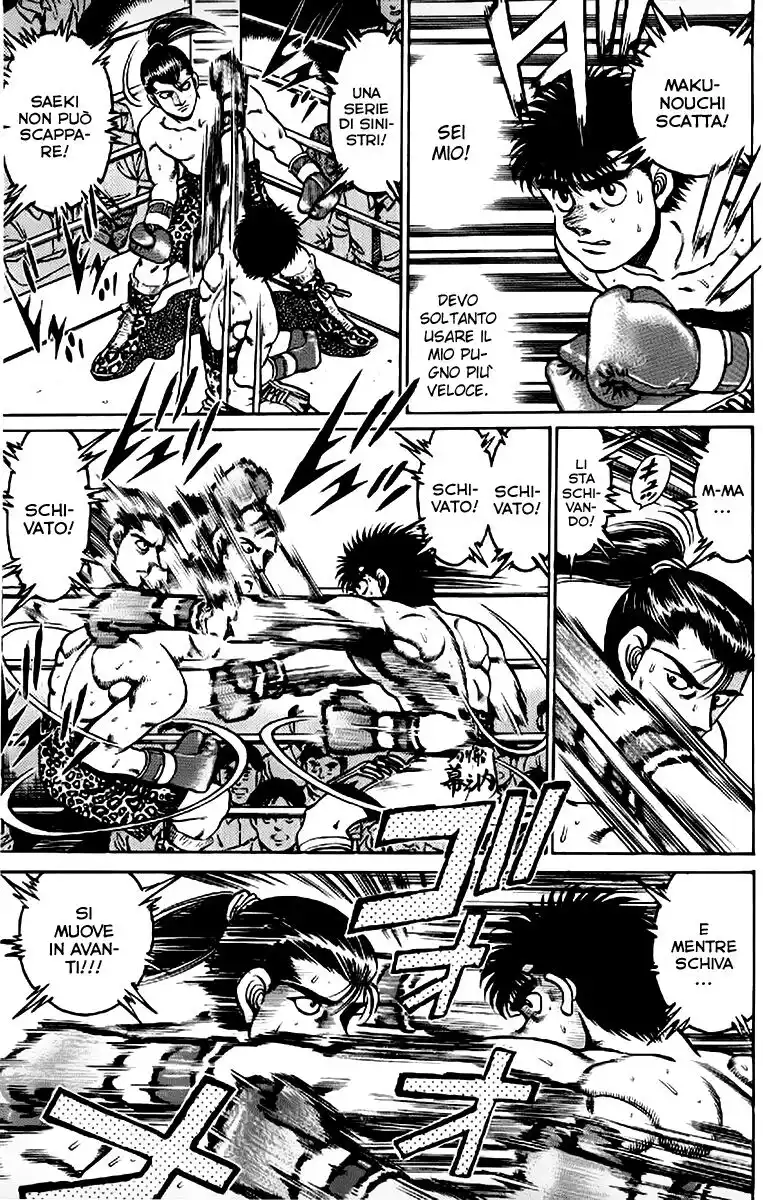 Hajime no Ippo Capitolo 141 page 18