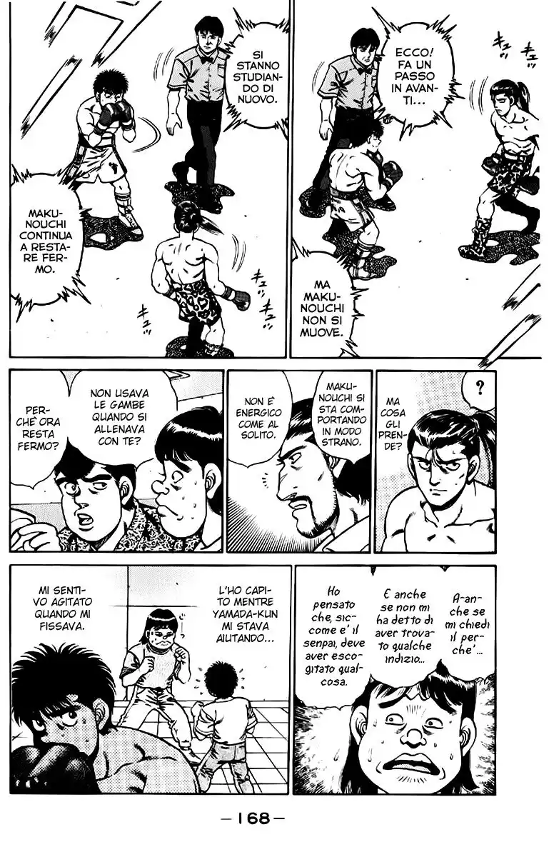 Hajime no Ippo Capitolo 141 page 7