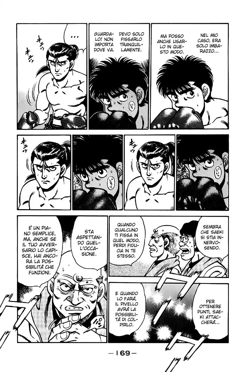 Hajime no Ippo Capitolo 141 page 8