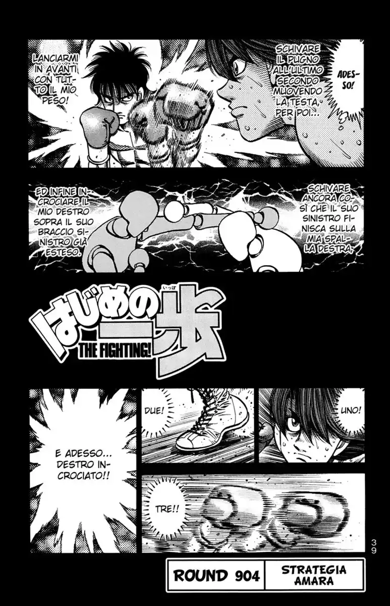 Hajime no Ippo Capitolo 904 page 2