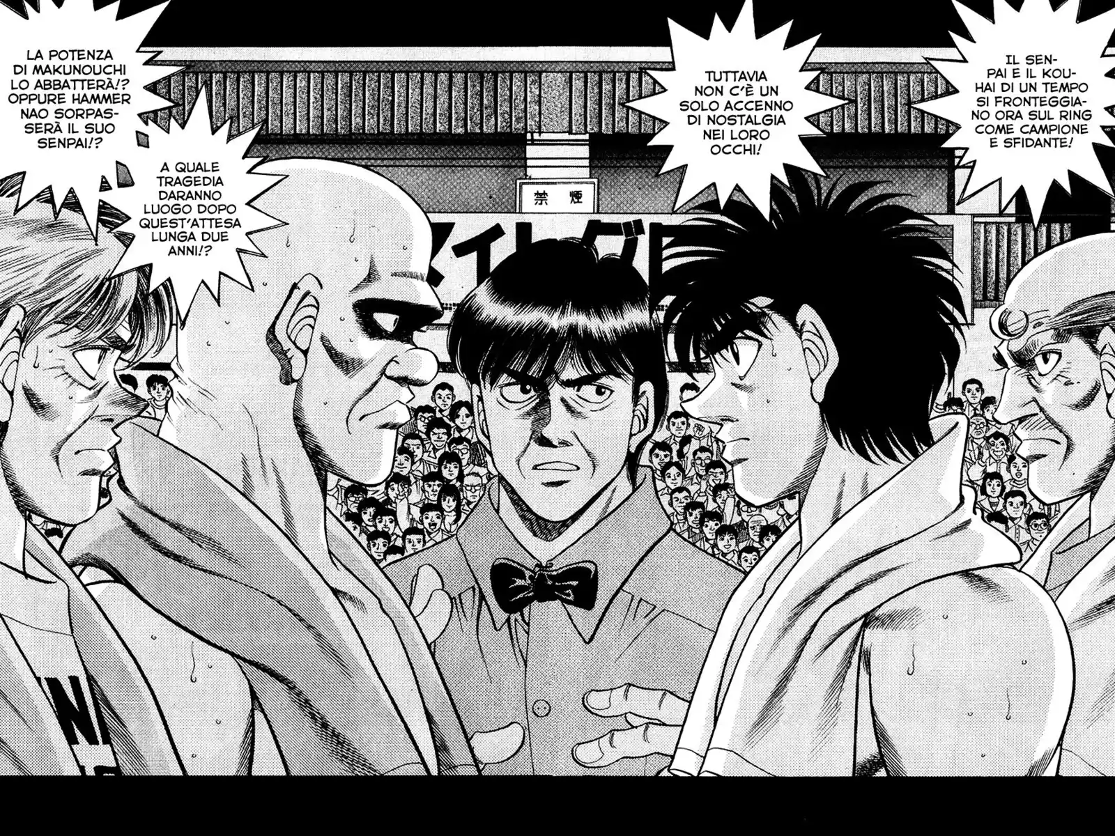 Hajime no Ippo Capitolo 347 page 11