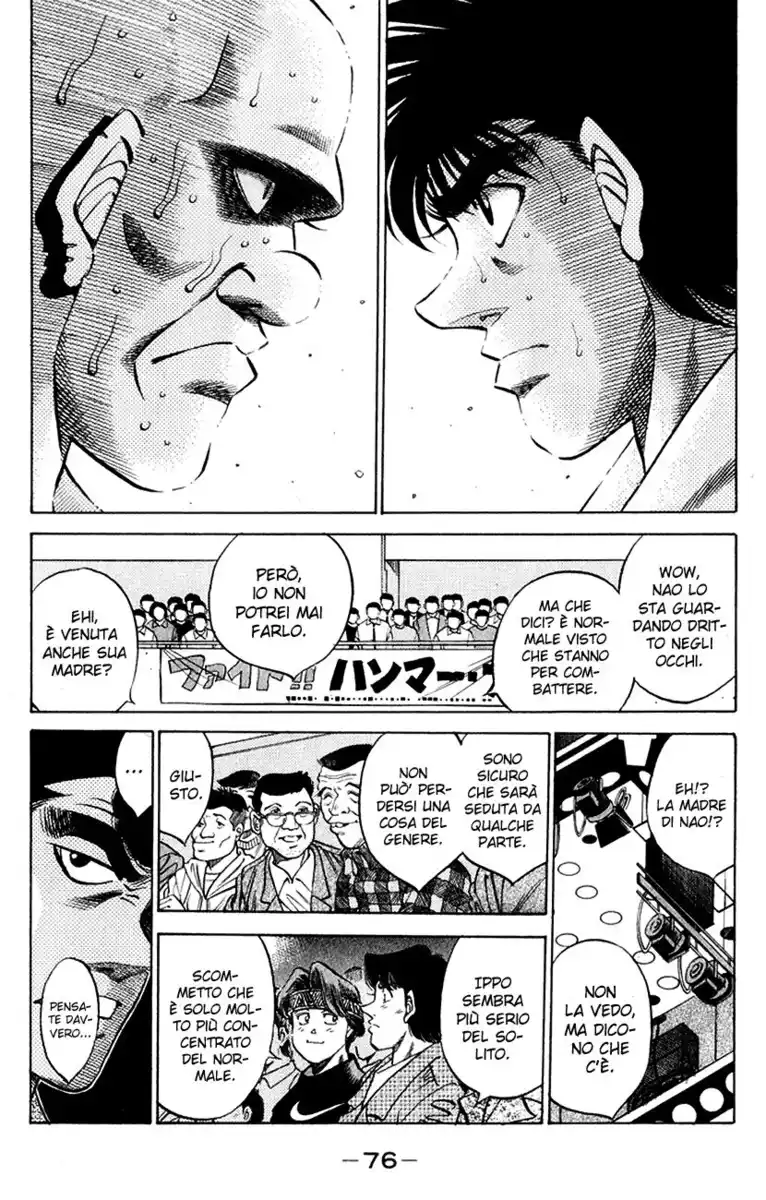 Hajime no Ippo Capitolo 347 page 12