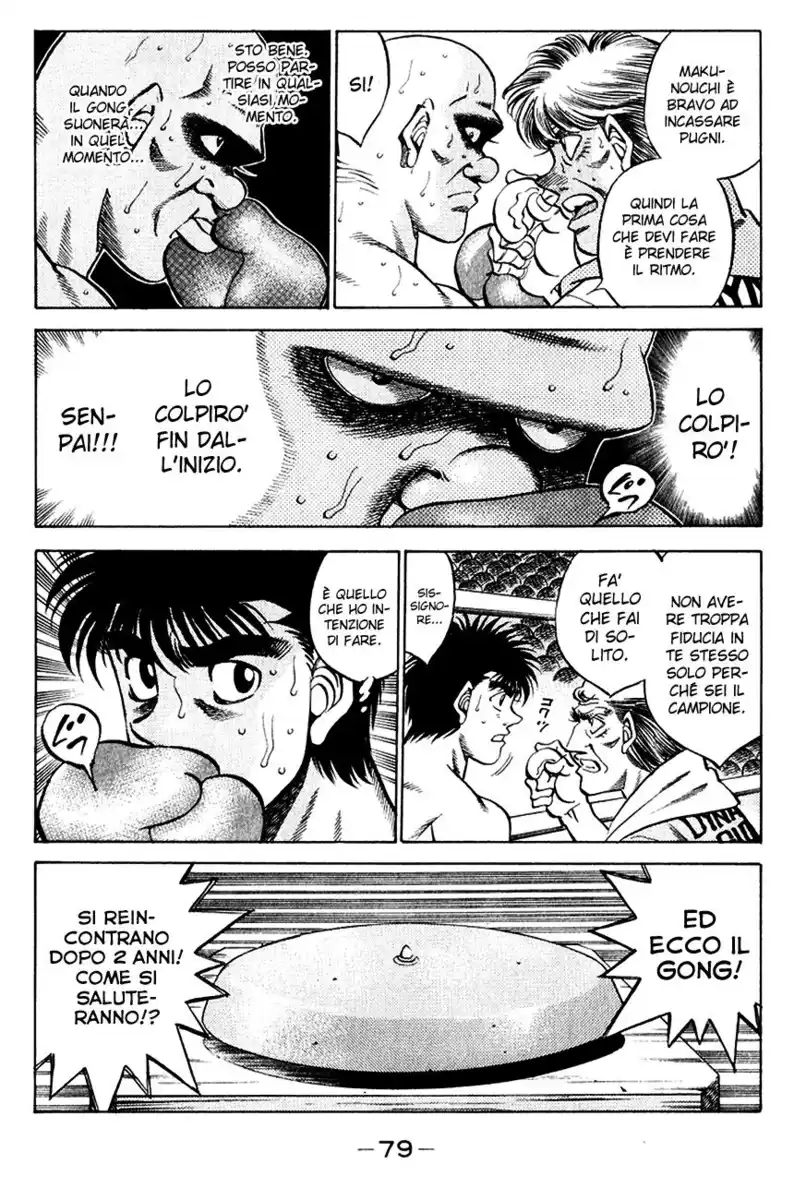 Hajime no Ippo Capitolo 347 page 15