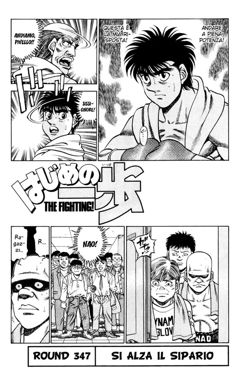 Hajime no Ippo Capitolo 347 page 2