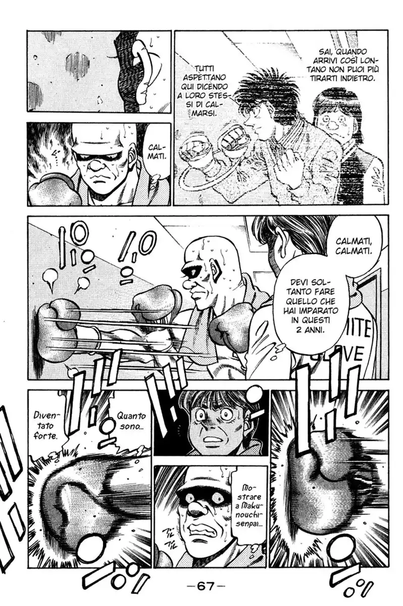 Hajime no Ippo Capitolo 347 page 4