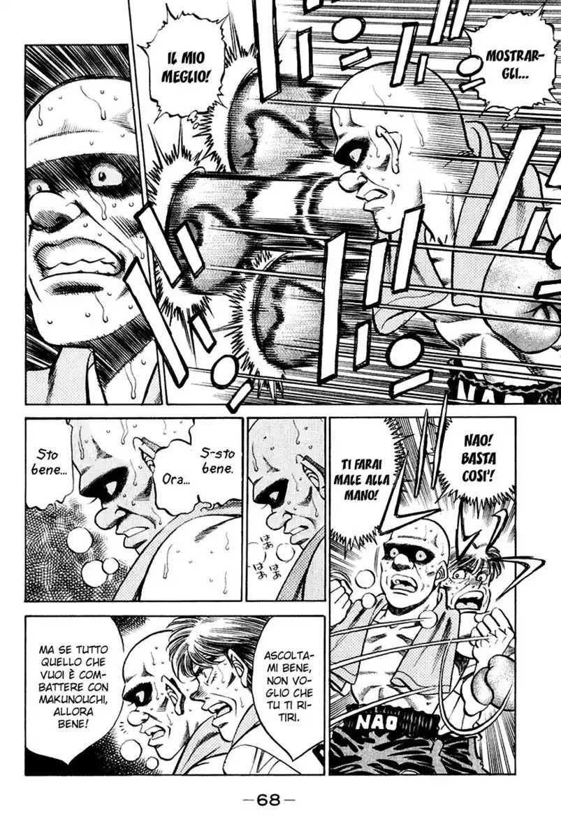 Hajime no Ippo Capitolo 347 page 5