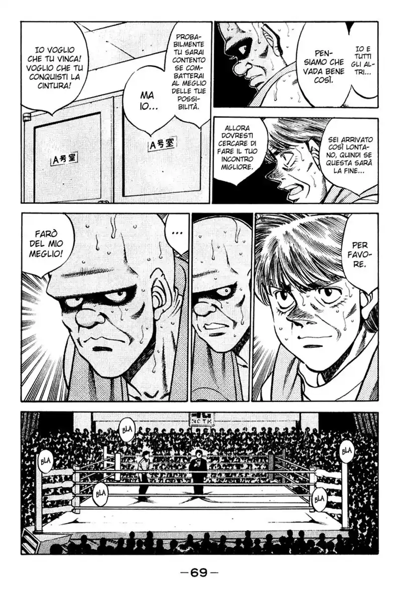 Hajime no Ippo Capitolo 347 page 6