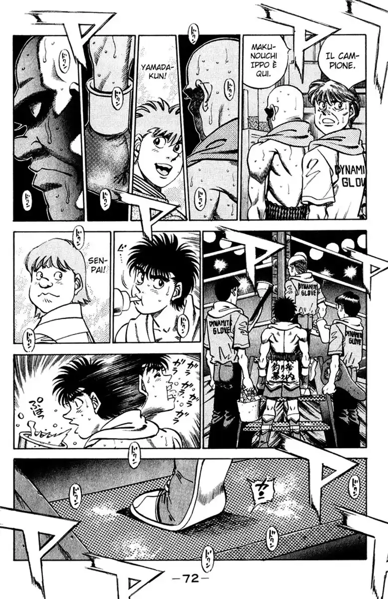 Hajime no Ippo Capitolo 347 page 9