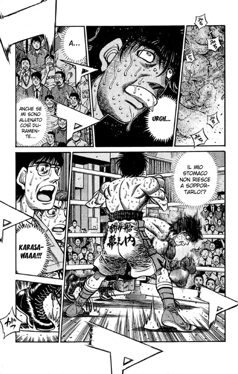 Hajime no Ippo Capitolo 587 page 17